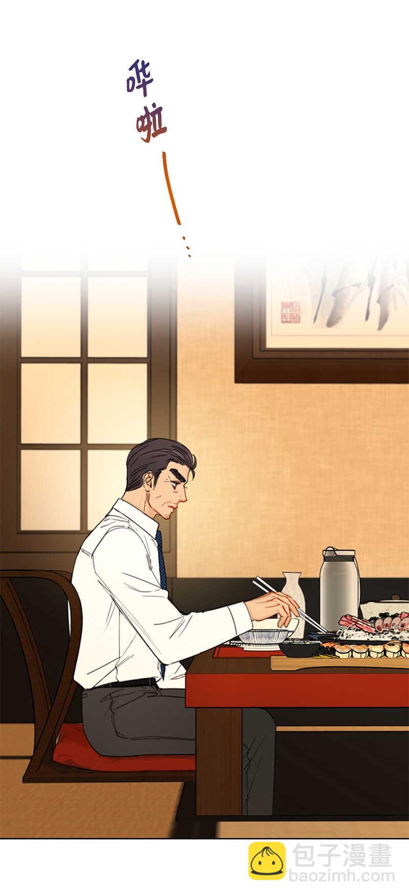 第88话 你们不能在一起22