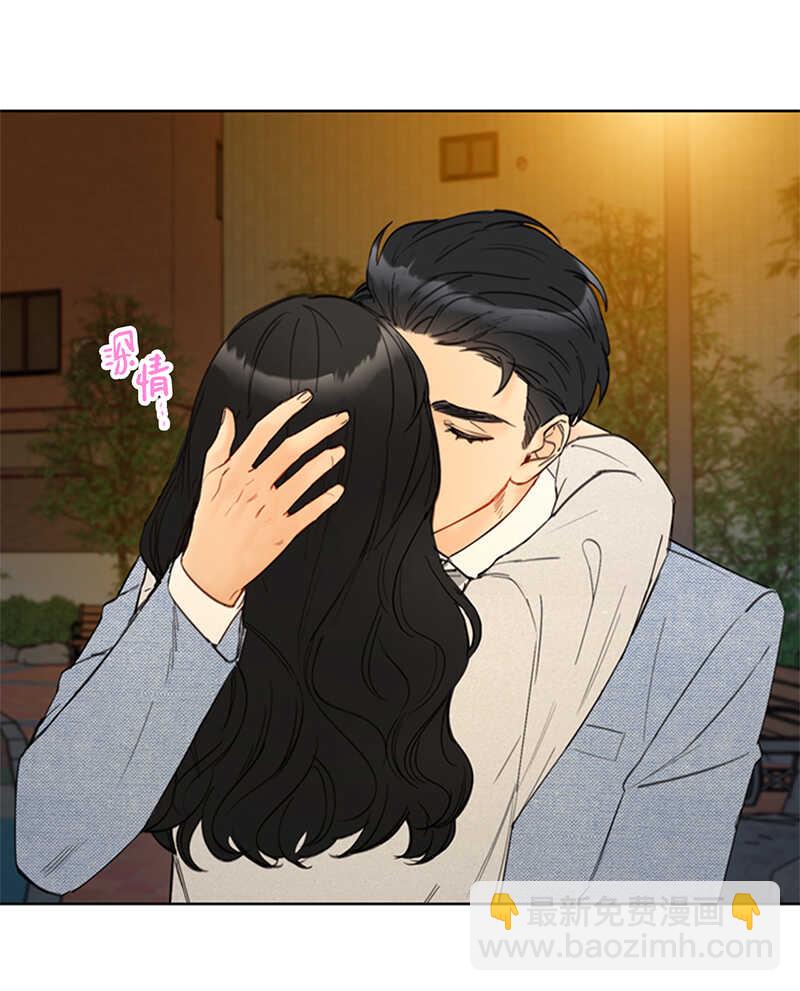 第88话 你们不能在一起9
