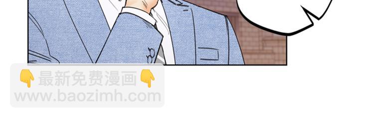 第89话 不同世界的人69