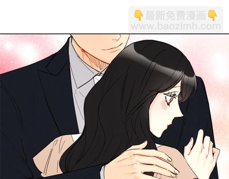 第89话 不同世界的人99