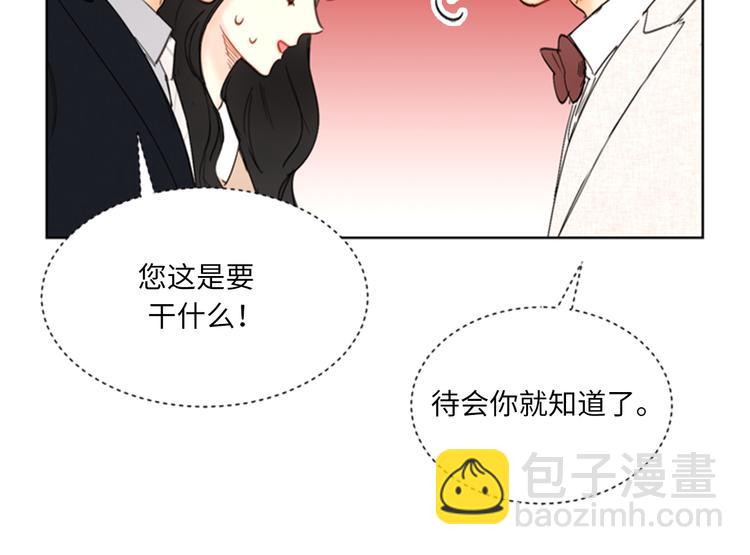第91话 努力表现的雨菲18