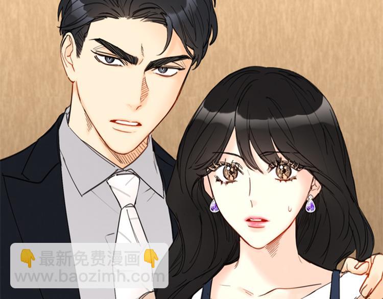 第91话 努力表现的雨菲40