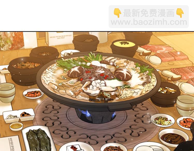 第91话 努力表现的雨菲7