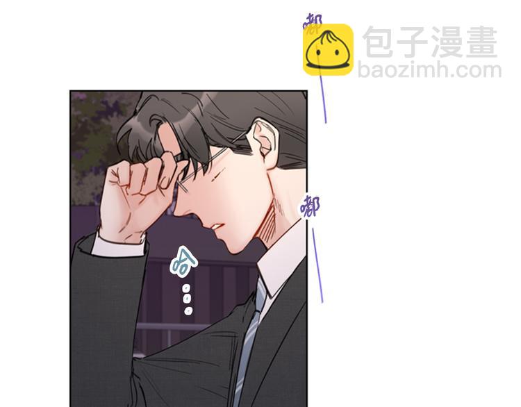 第92话 所以呢……？60
