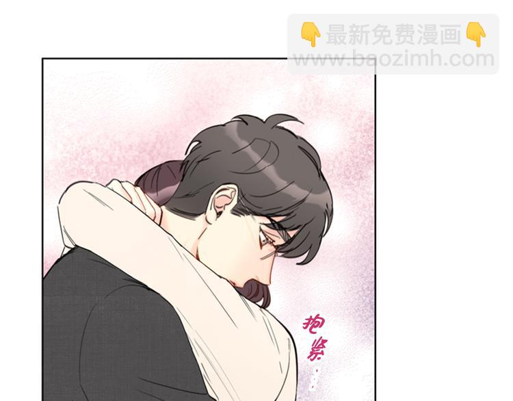 第92话 所以呢……？75
