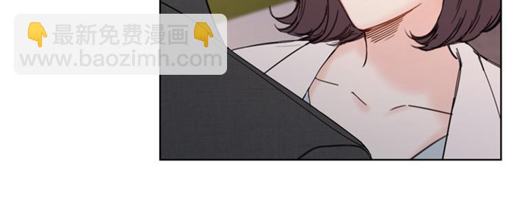 第92话 所以呢……？87