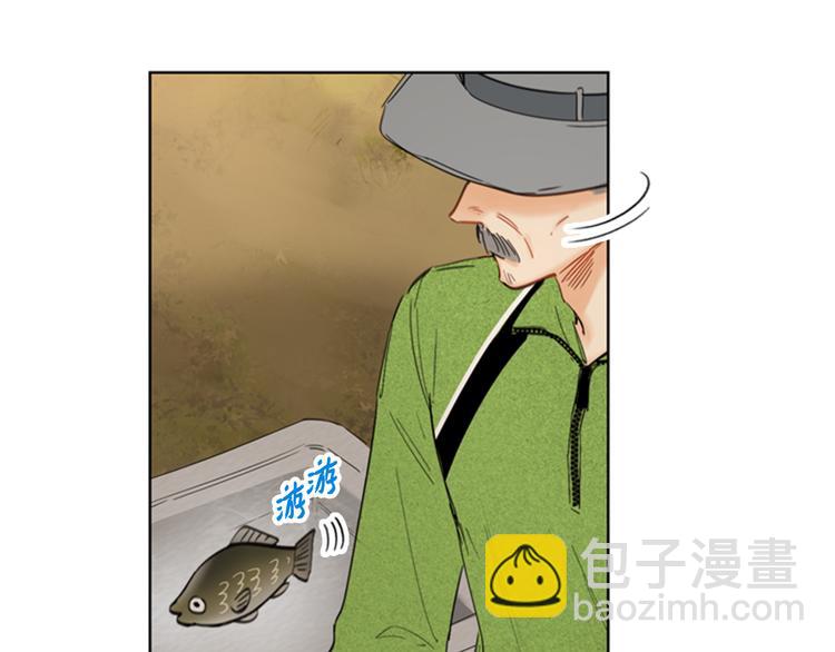 第93话 她才是那条大鱼啊！32