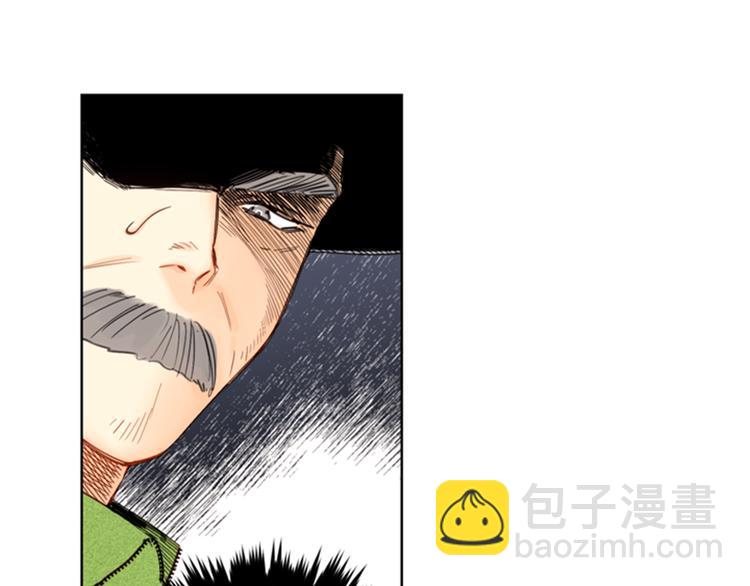 第93话 她才是那条大鱼啊！36