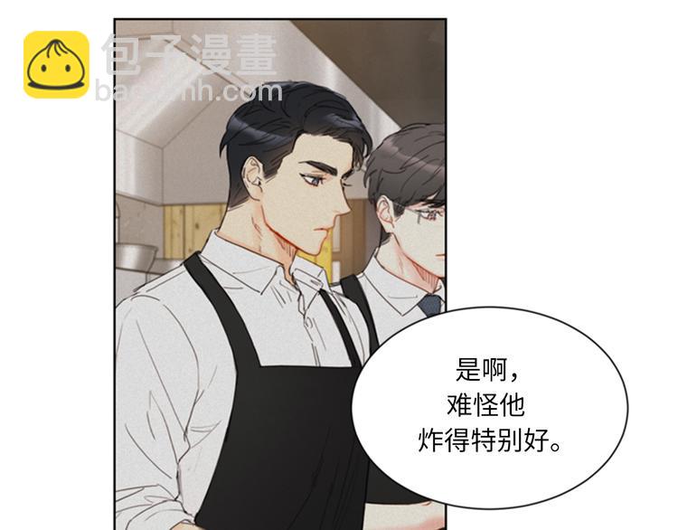 第93话 她才是那条大鱼啊！54