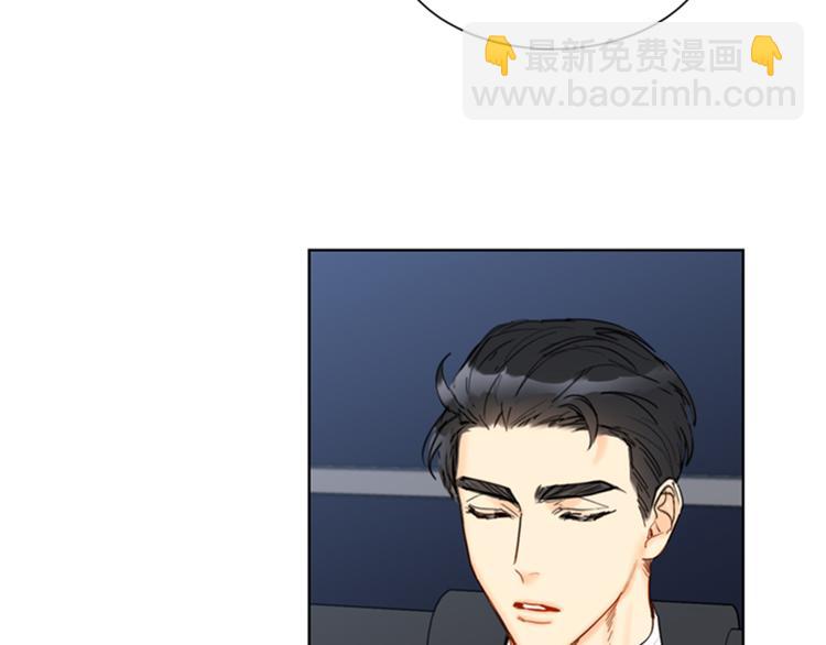第94话 你为什么要跟我结婚30