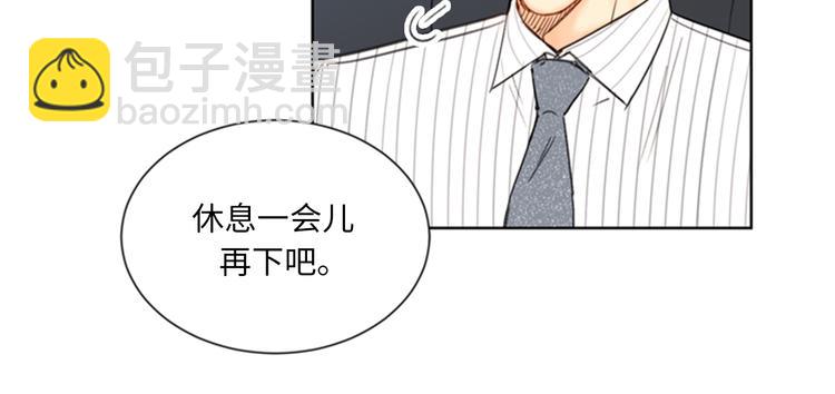 第94话 你为什么要跟我结婚31