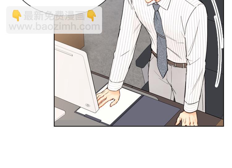 第94话 你为什么要跟我结婚69