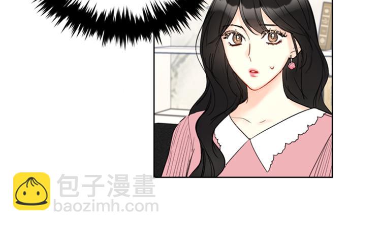 第94话 你为什么要跟我结婚71