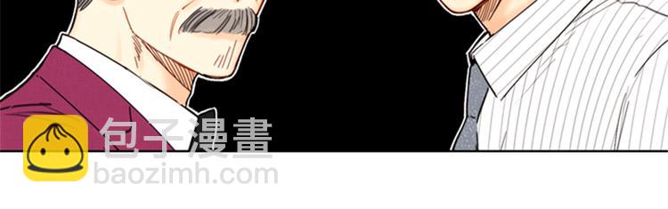 第94话 你为什么要跟我结婚83