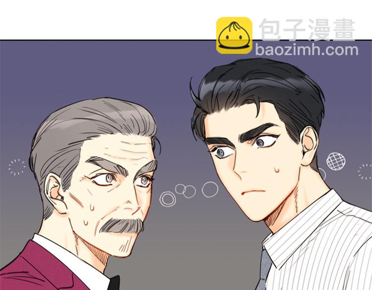 第94话 你为什么要跟我结婚84