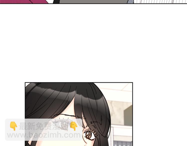 第94话 你为什么要跟我结婚85