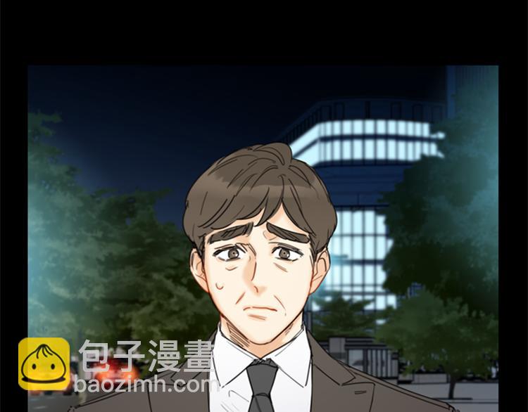第94话 你为什么要跟我结婚96