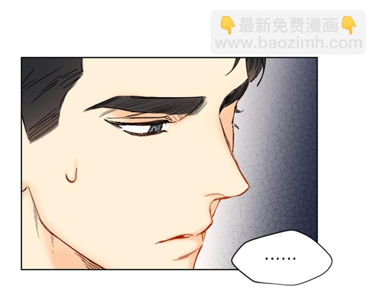 第95话 温秘书出车祸？！3