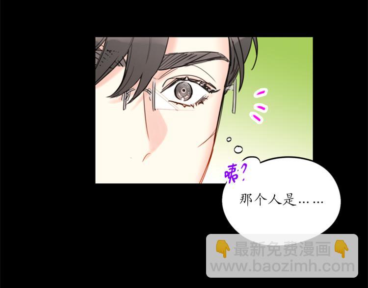 第95话 温秘书出车祸？！38