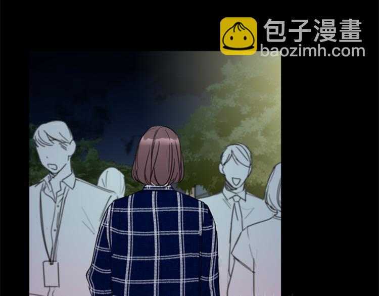 第95话 温秘书出车祸？！39