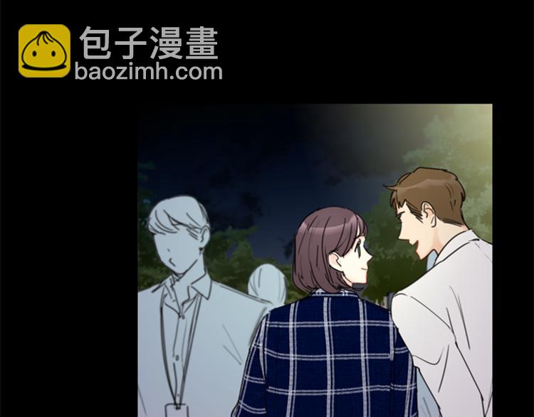 第95话 温秘书出车祸？！41