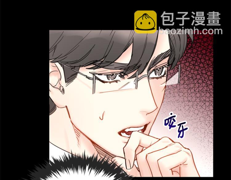 第95话 温秘书出车祸？！56