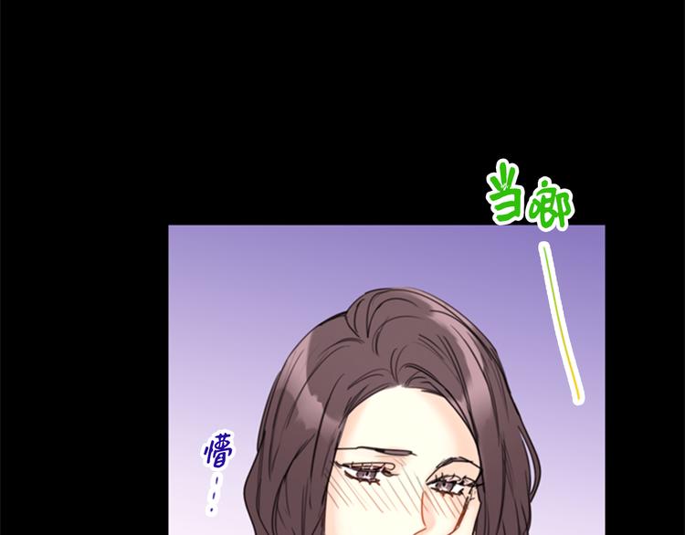 第95话 温秘书出车祸？！62