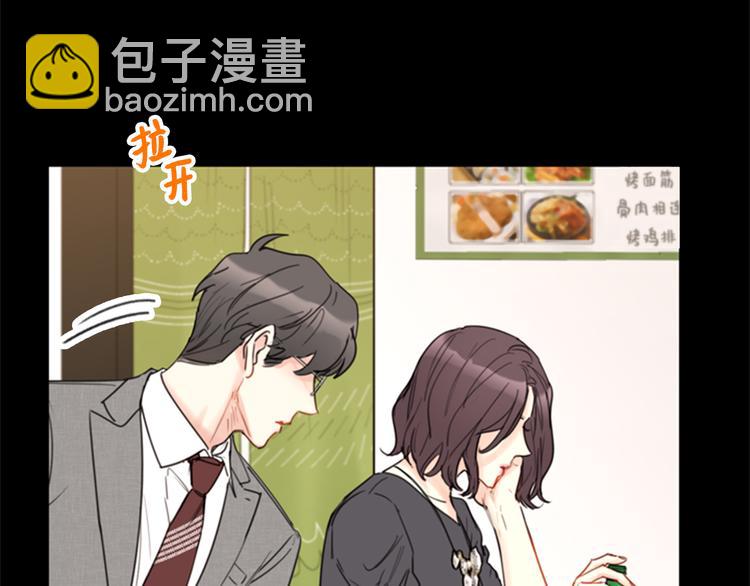 第95话 温秘书出车祸？！64