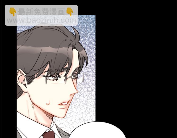 第95话 温秘书出车祸？！66