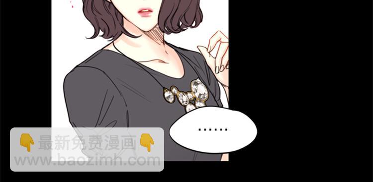 第95话 温秘书出车祸？！72