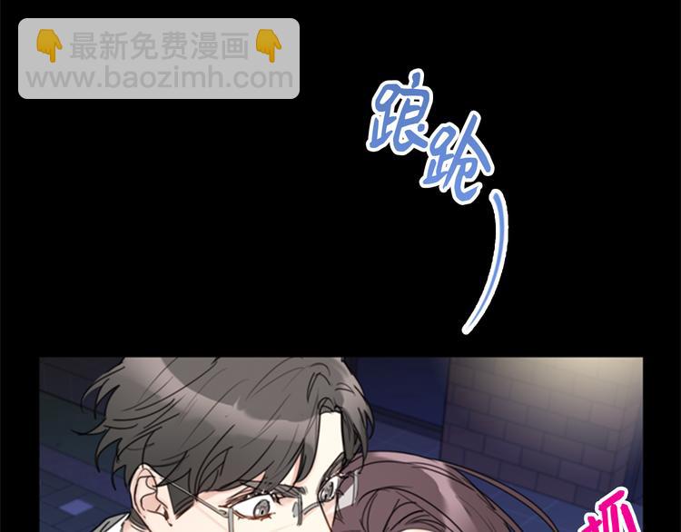 第95话 温秘书出车祸？！82