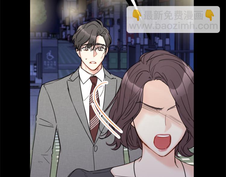 第95话 温秘书出车祸？！93