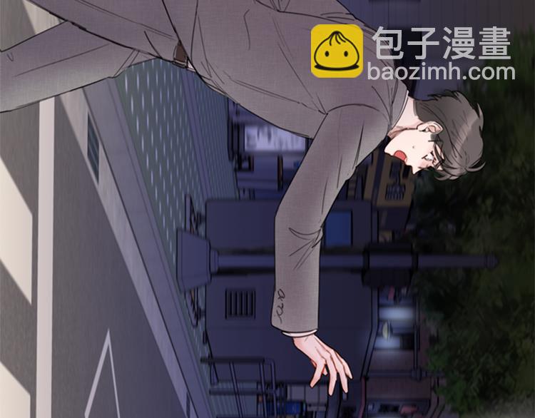 第95话 温秘书出车祸？！96