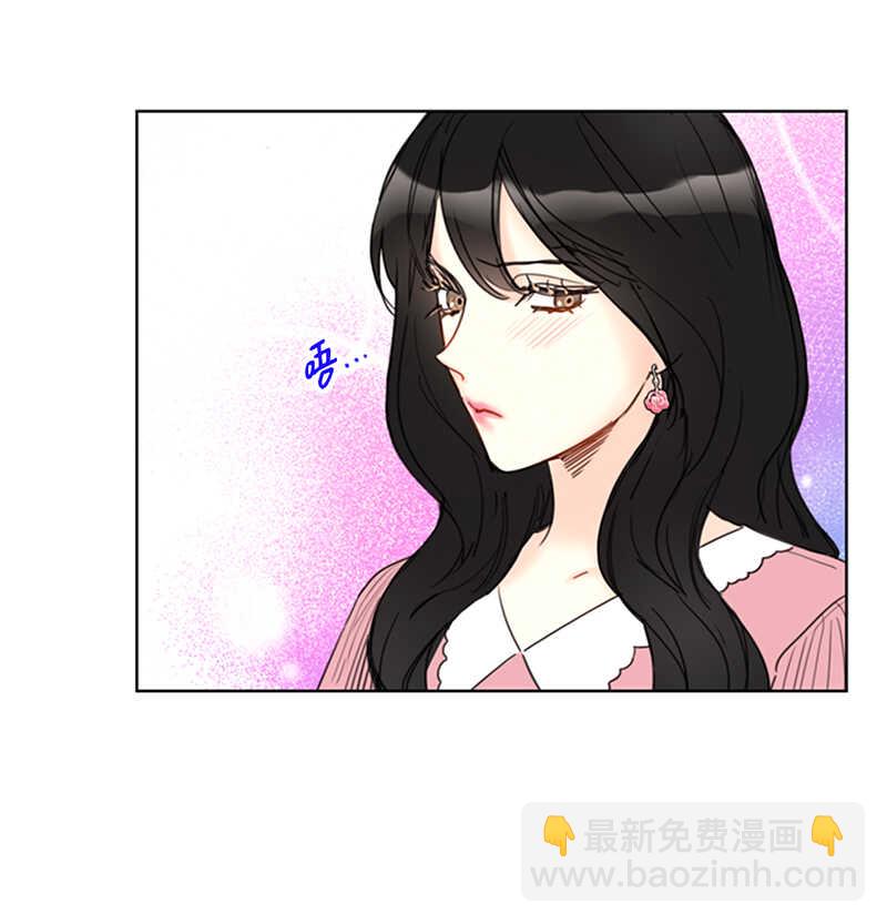 第97话 不许提结婚1