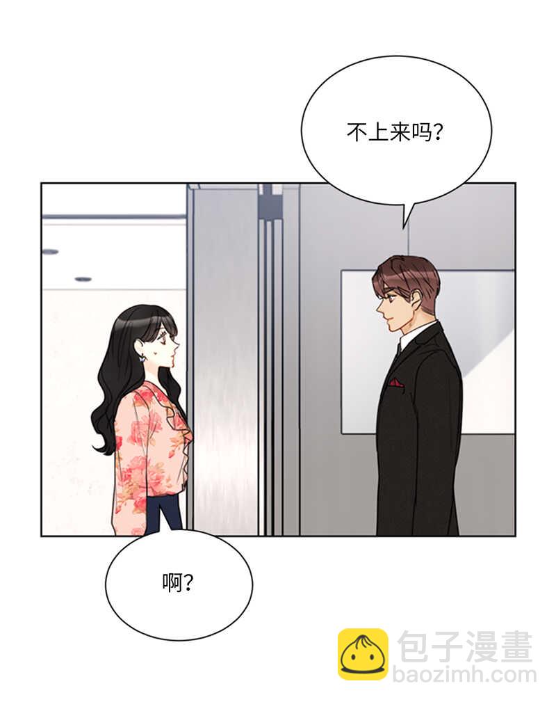 第102话 秘书新人选25