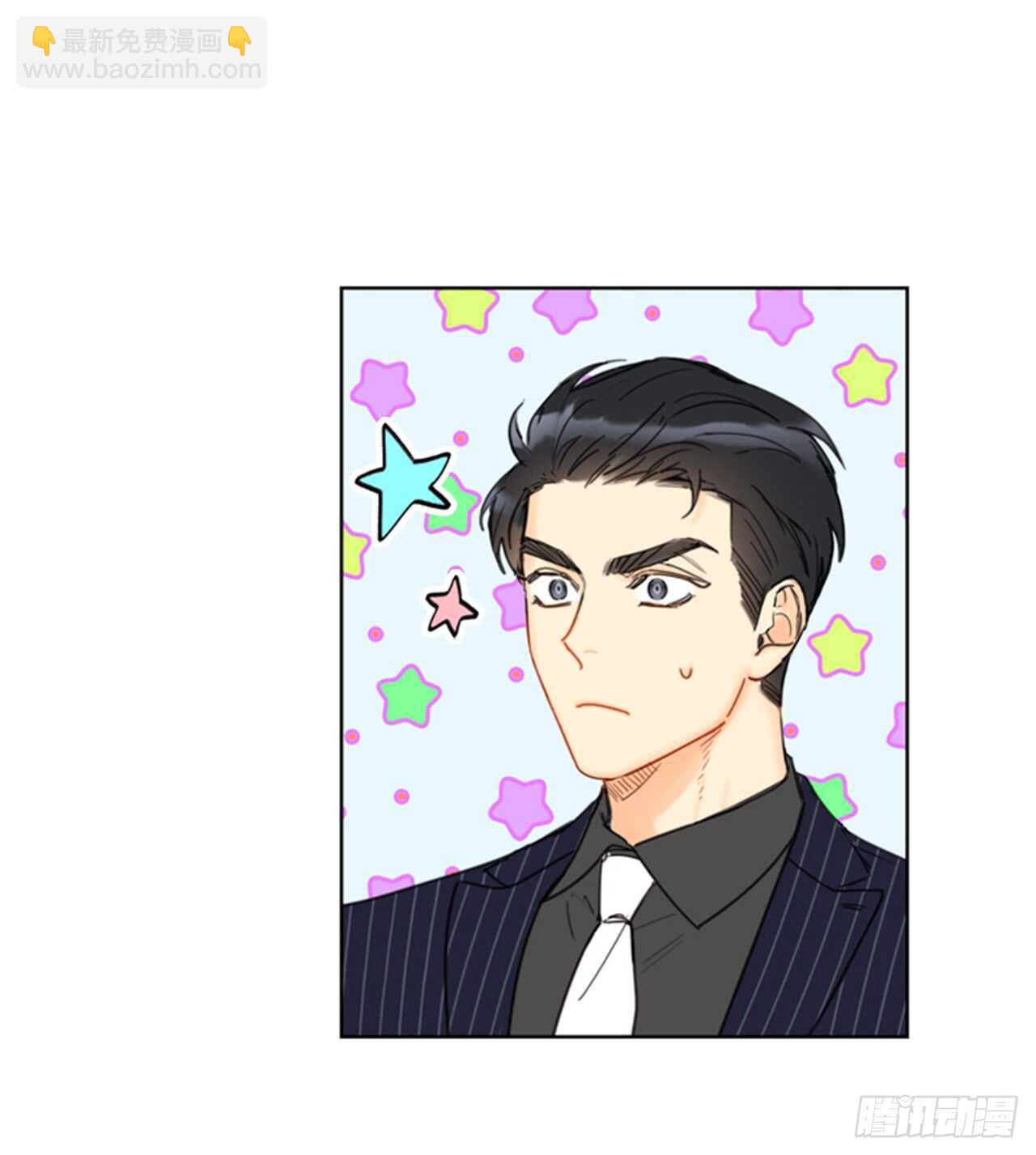 第103话 是命运啊！1