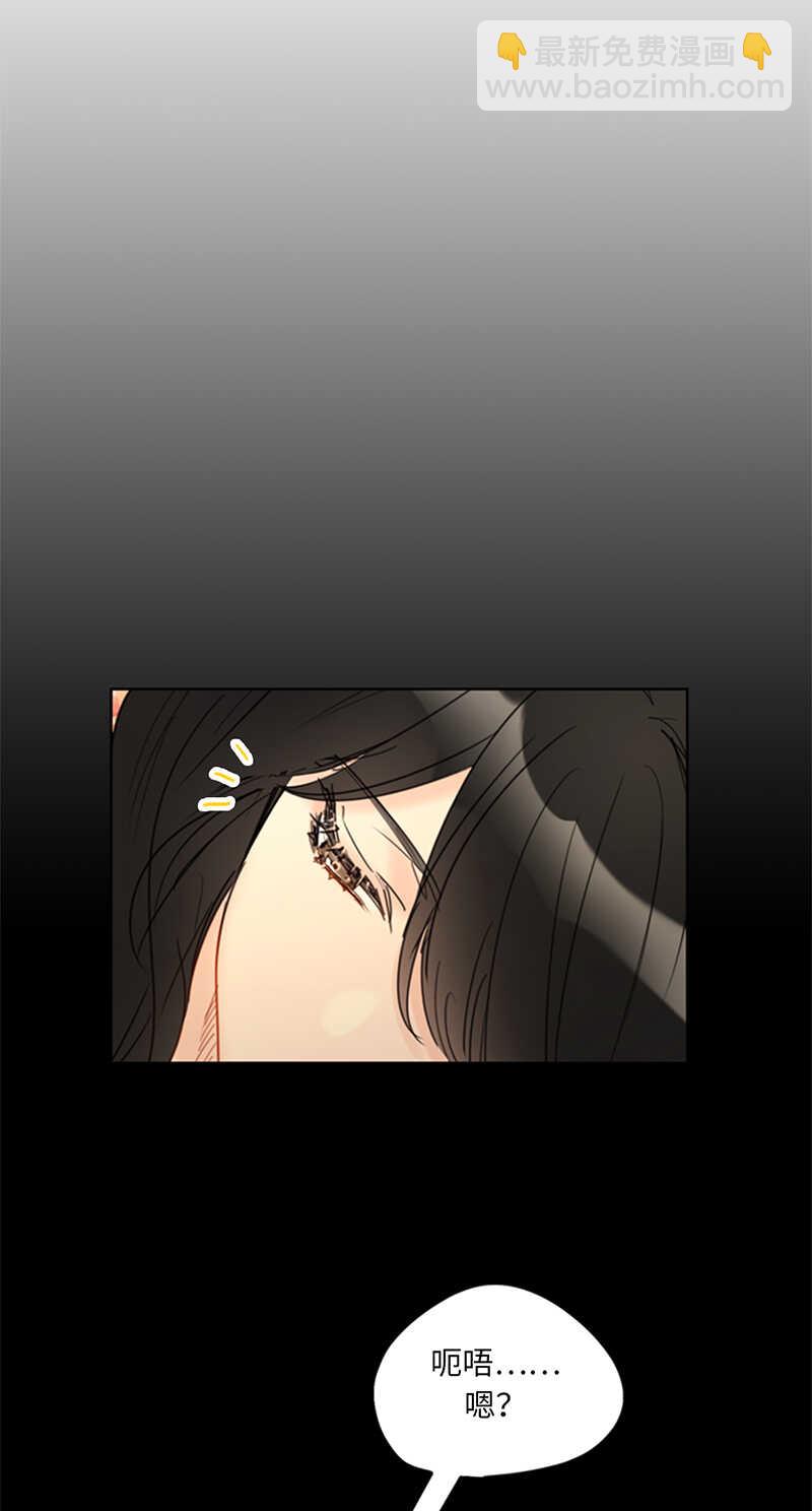 第104话 我背你10