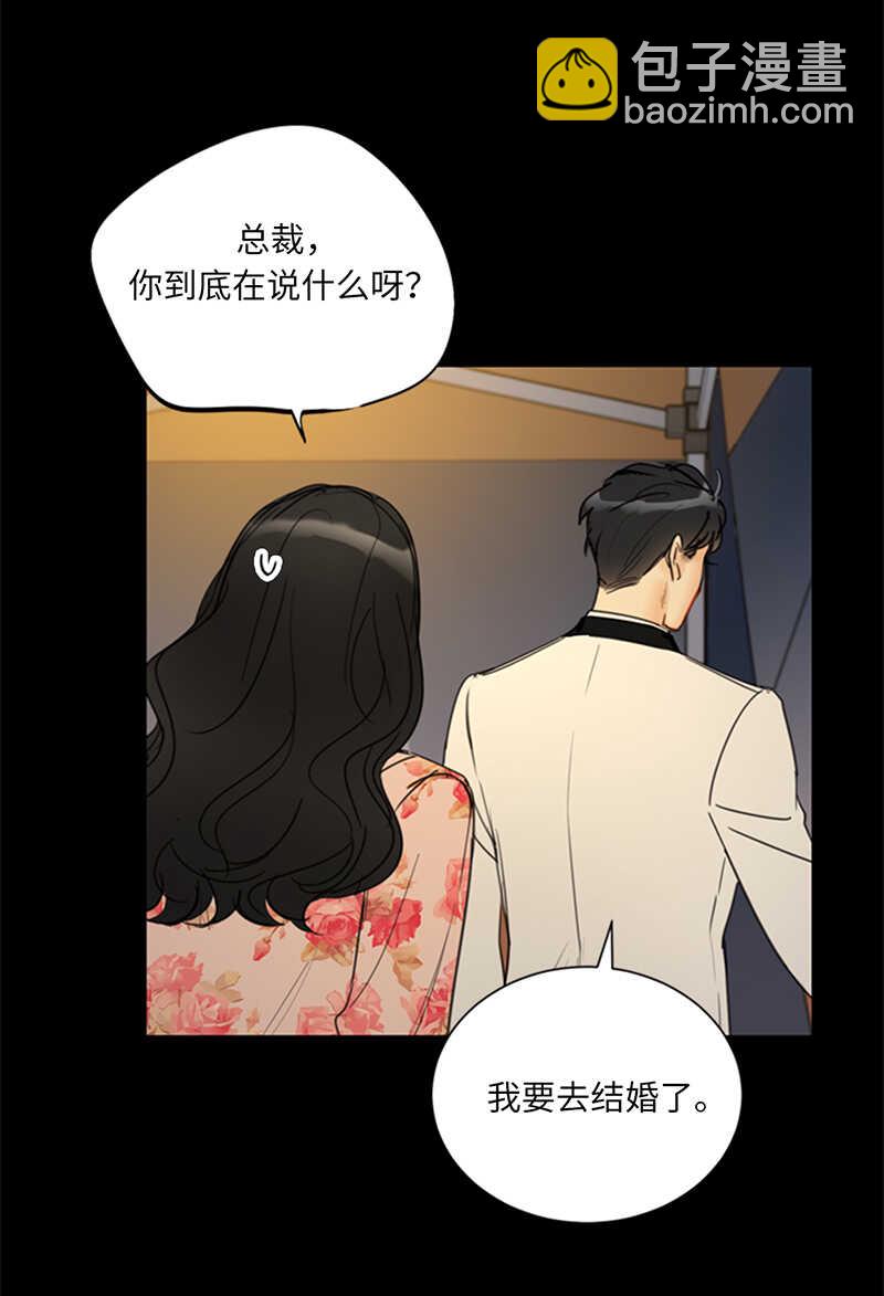 第104话 我背你15