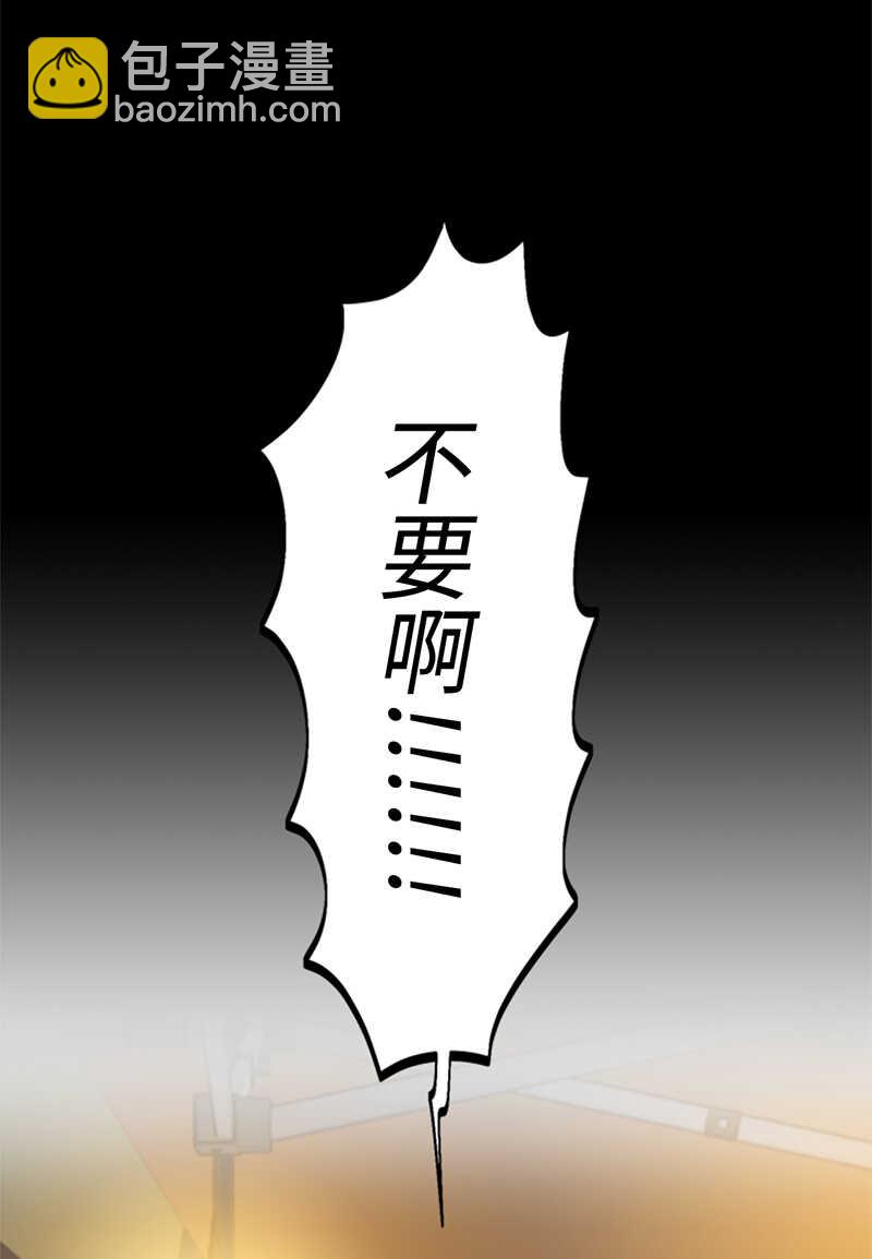 第104话 我背你18