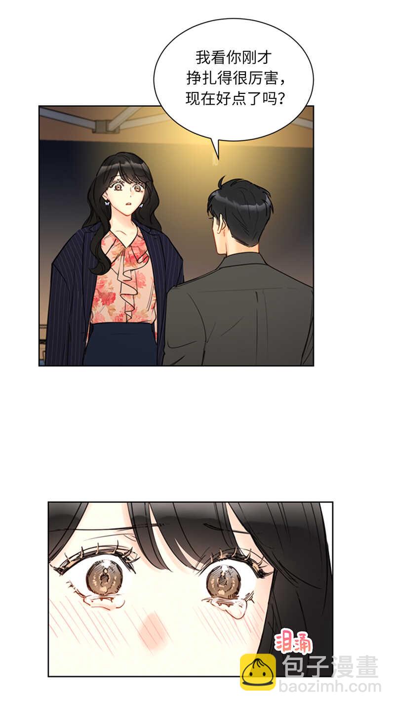 第104话 我背你22