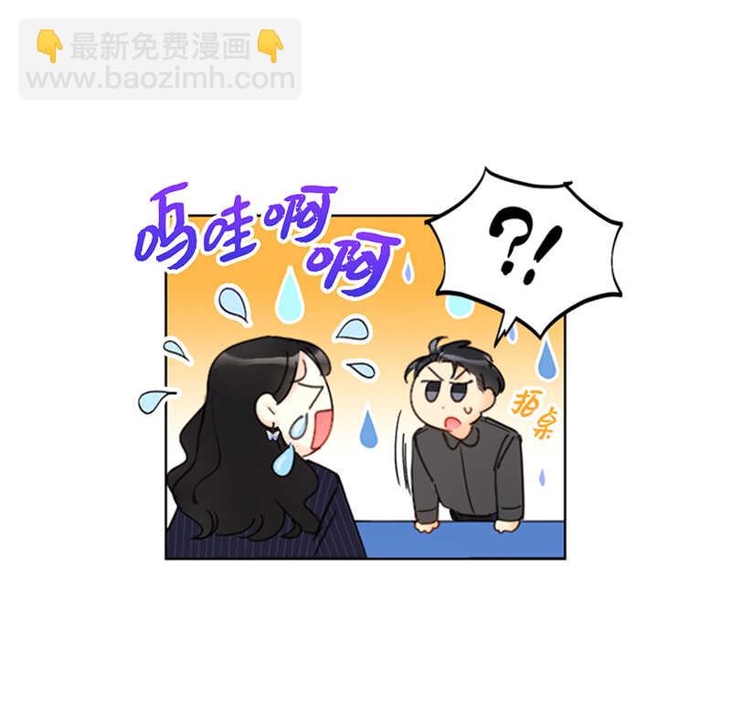第104话 我背你23