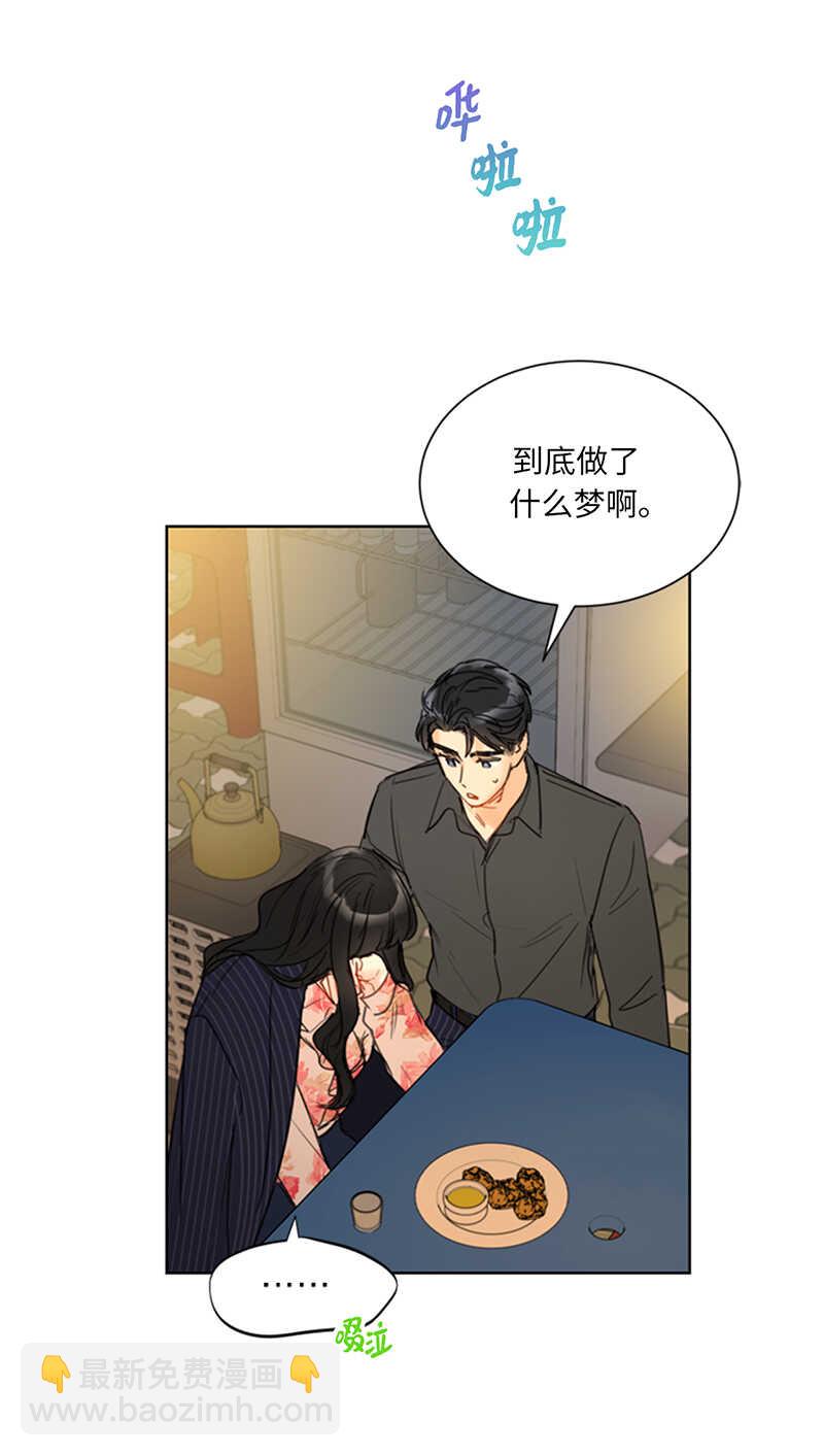 第104话 我背你25