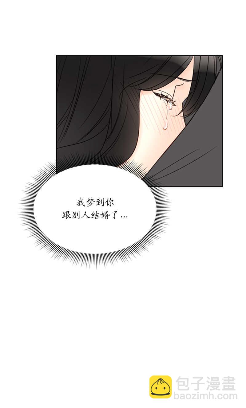 第104话 我背你27
