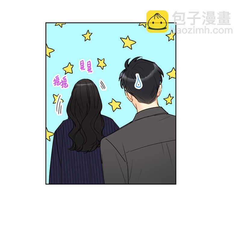 第104话 我背你31