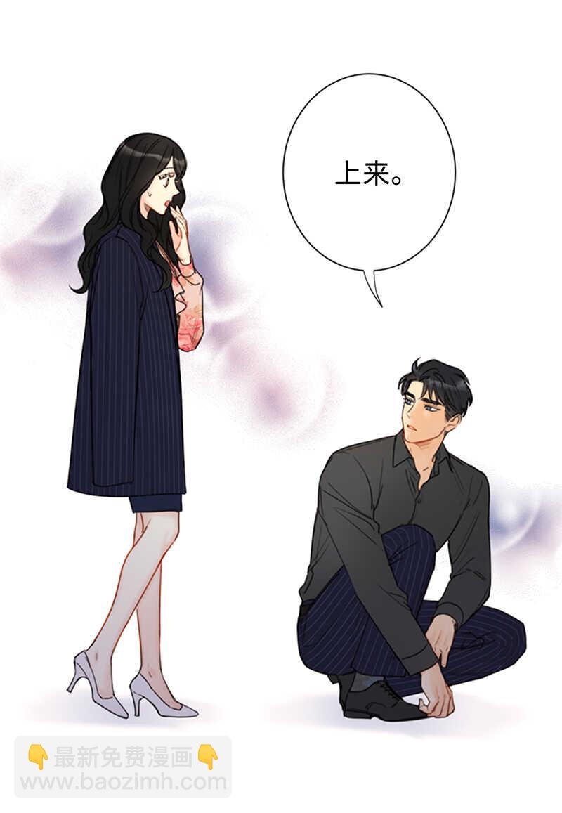 第104话 我背你36