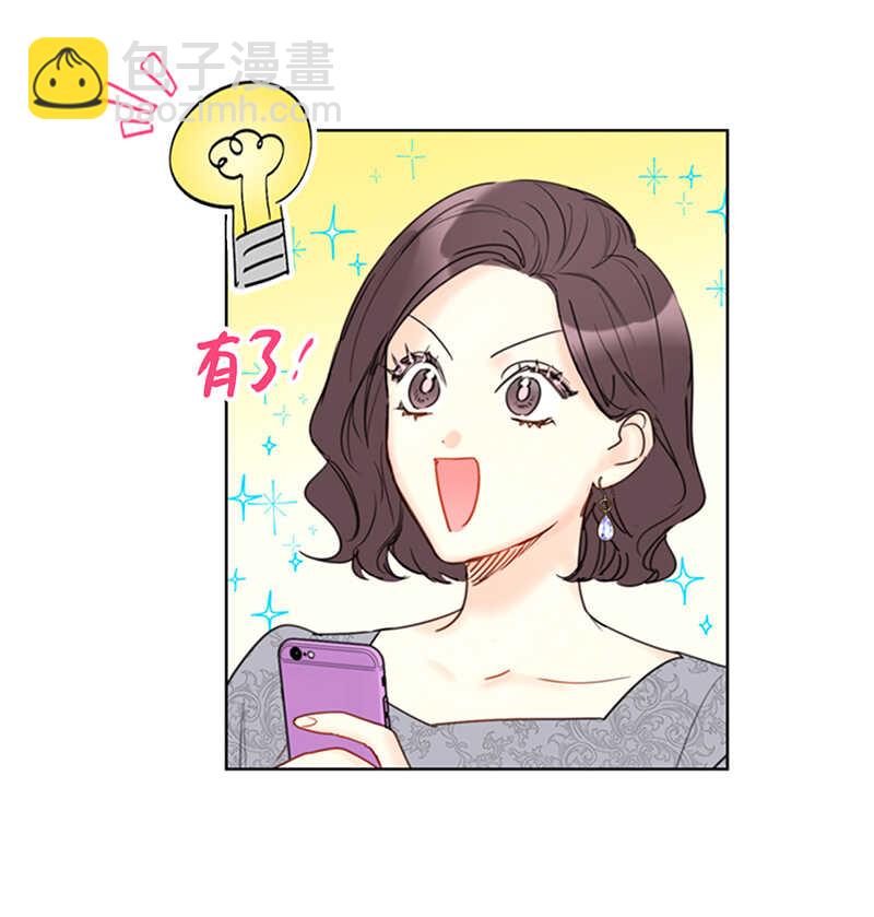 第104话 我背你6