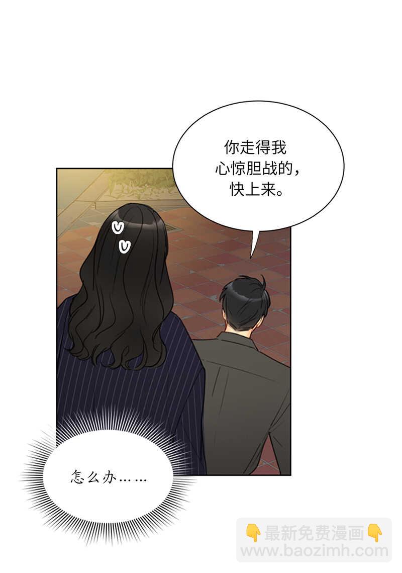 第105话 美男NO.1的争论1
