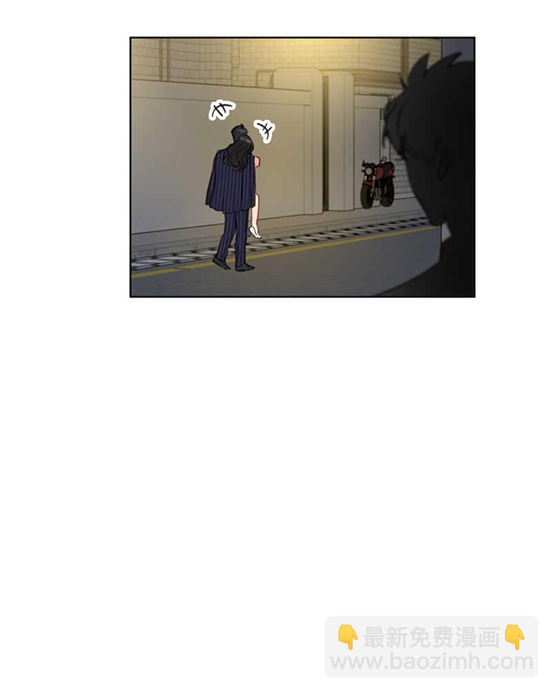 第105话 美男NO.1的争论13