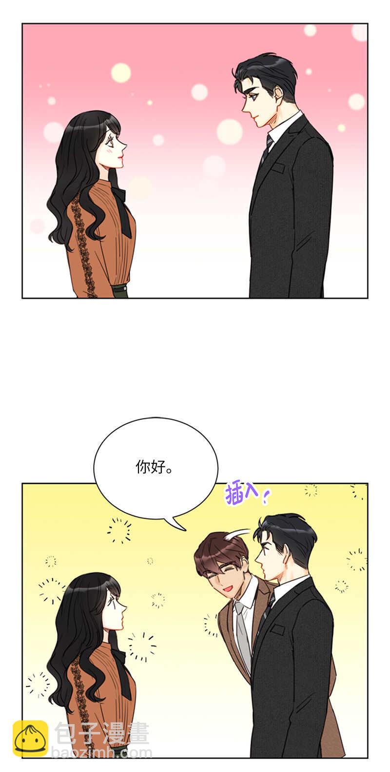 第105话 美男NO.1的争论19