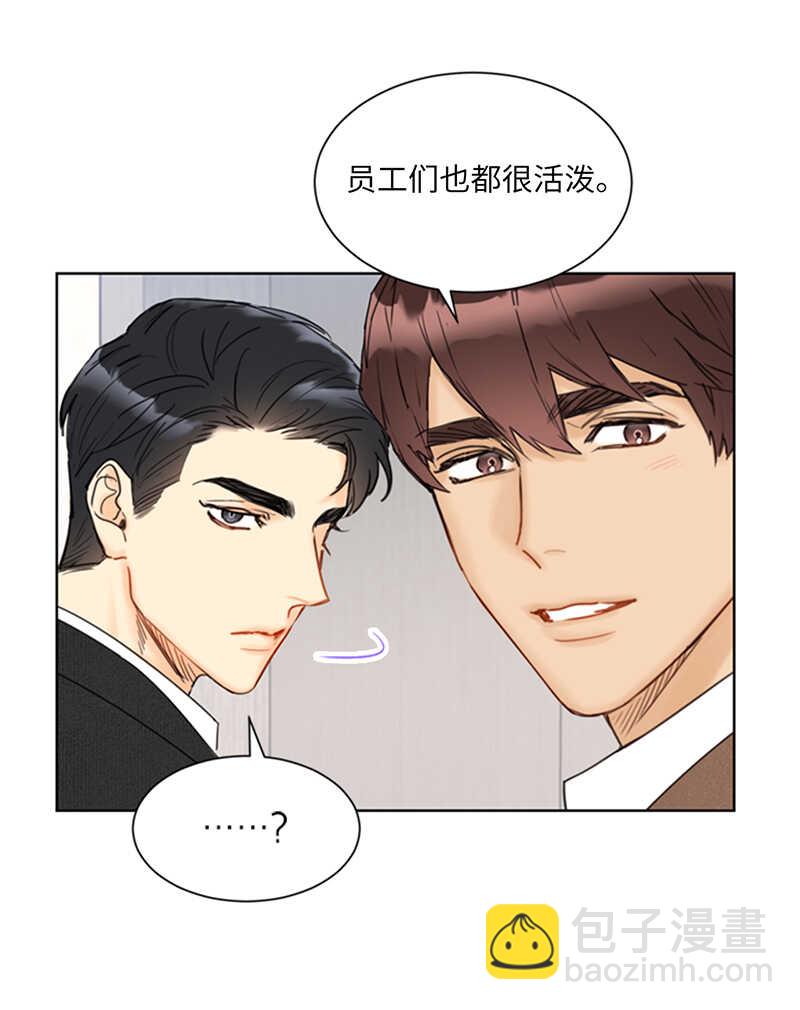 第105话 美男NO.1的争论32